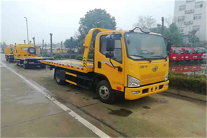 汉阳附近24小时救援车电话