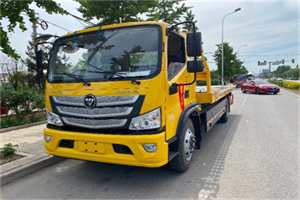 汉阳汽车救援头像