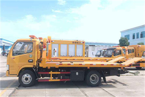 汉阳送油救援服务